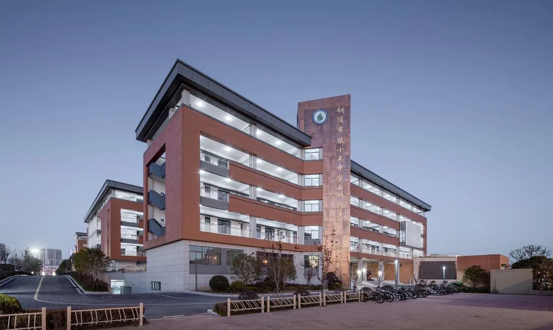 China School Campus Architecture Design 中國銅陵市十五中西湖校區及師範附小新校區／地平線建築設計