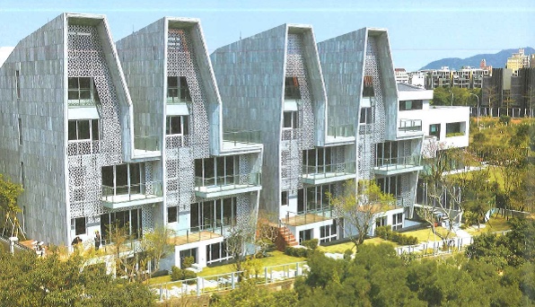 2020第七屆台灣住宅建築獎