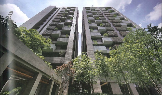 2020第七屆台灣住宅建築獎
