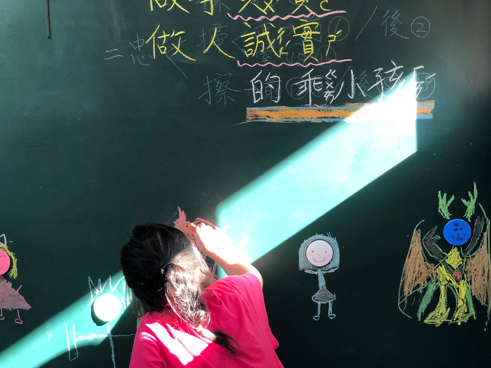 新北市汐止區北港小學教室改造計畫 classroom interior design／共序工事 Üroborus_studioLab