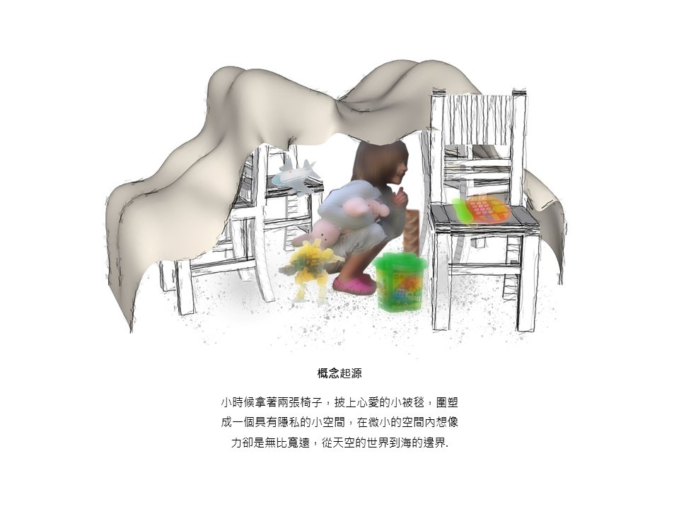 新北市汐止區北港小學教室改造計畫 classroom interior design／共序工事 Üroborus_studioLab