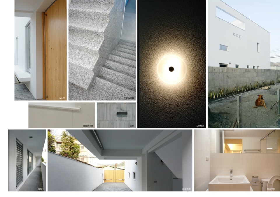 空間細部 臺中私人住宅「繁櫻之庭」Taichung Taiwan Private House/一一建築+粘晉榕建築師事務所