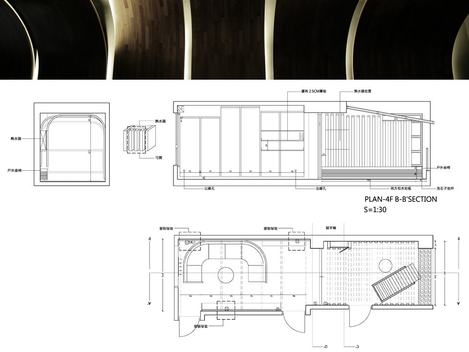 頂樓休憩空間室內設計 生活之繭 The Cocoon roof space interior design／行一建築 • 彭文苑建築師事務所