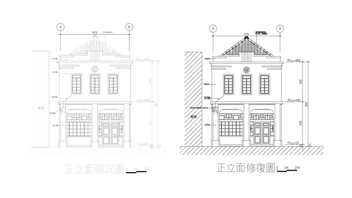 台中市老屋動 老舊街屋活化整修補助計畫：蔡內科建築 臺中市中區中山路183號 葉宗衡建築師事務所