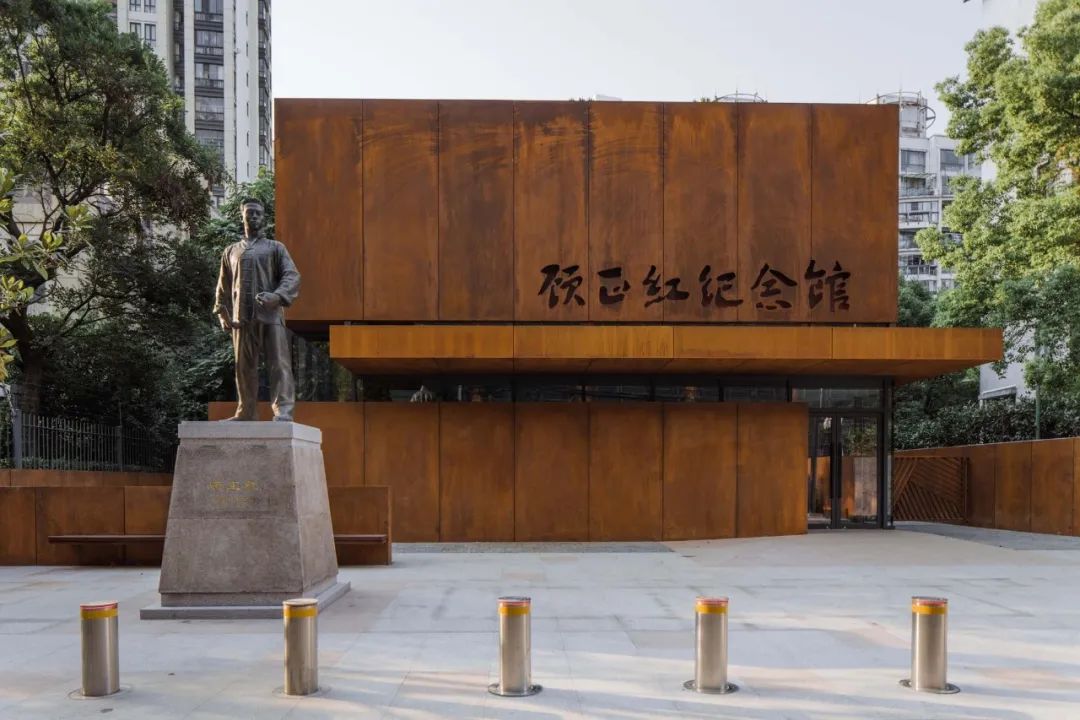 顧正紅紀念館增建／上海中森止境設計工作室