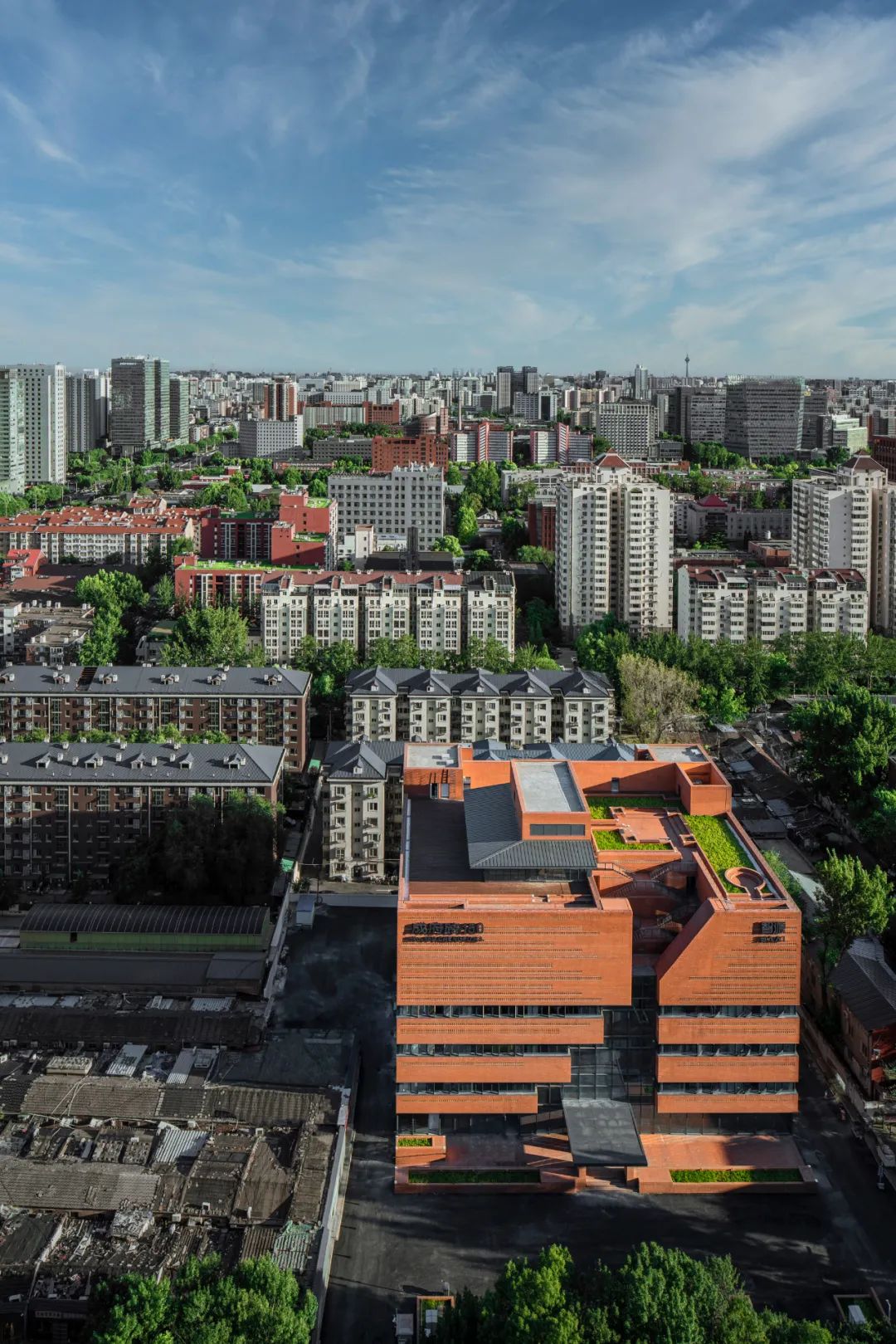 Beijing Old Buidling Renovation 北京舊藍潤大廈改造,成府路150號/URBANUS都市實踐