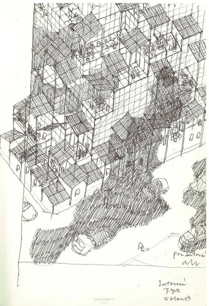 台北集合住宅 璞園建築富富話合／平田晃久