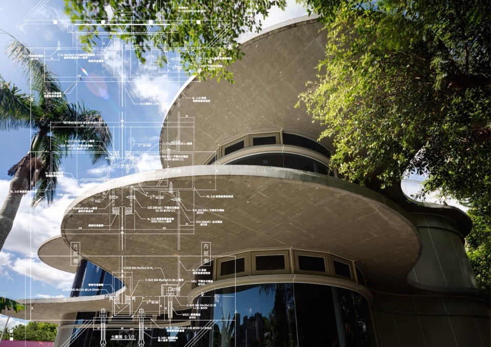 細部與實景疊圖