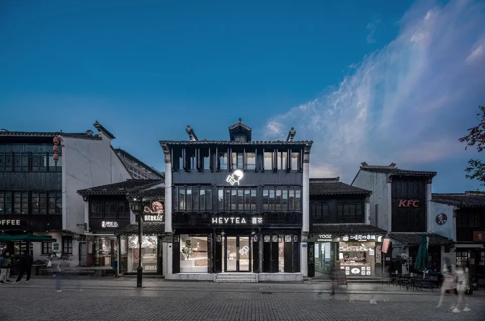 店鋪立面 喜茶無錫南長街靈感特色店餐廳室內設計/UND設計事務所