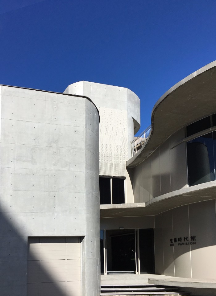 中研院生態時代展覽館／上滕聯合建築師事務所