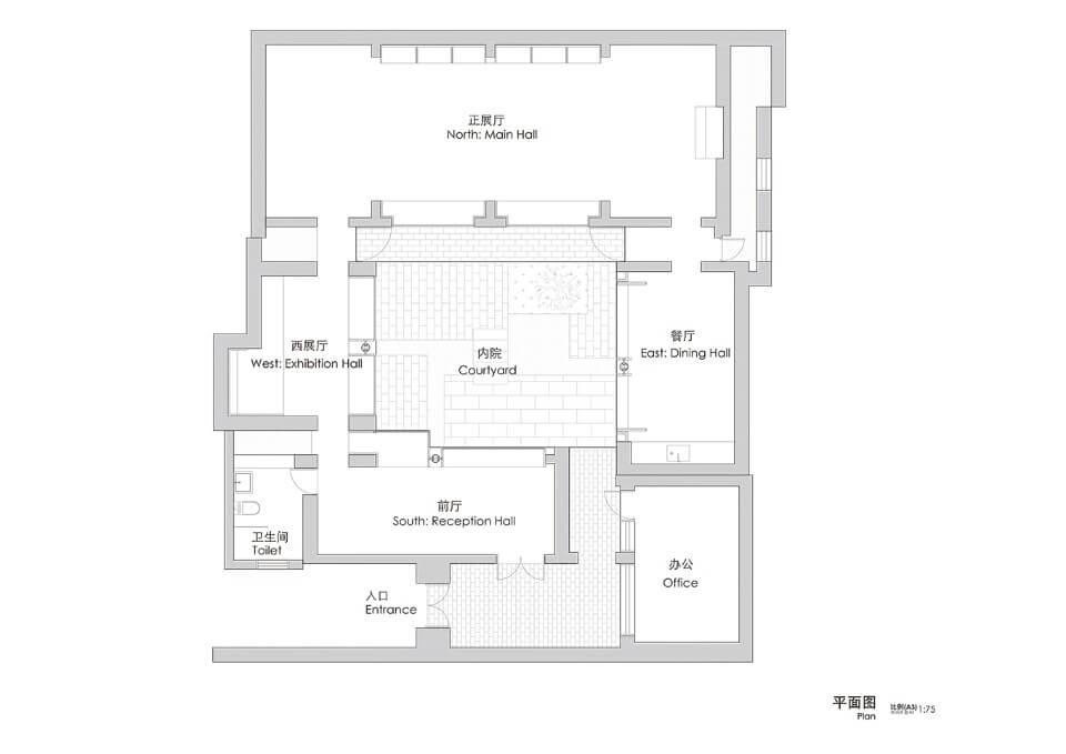 北京官書院胡同18號／劉宇揚建築事務所