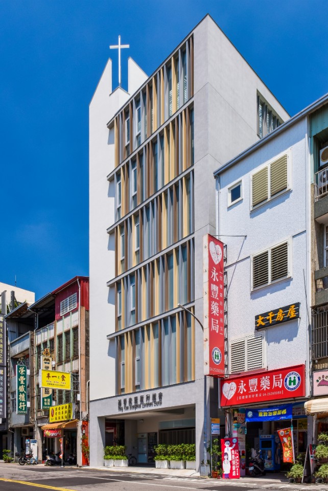 豐原行道會面對中山路之外觀