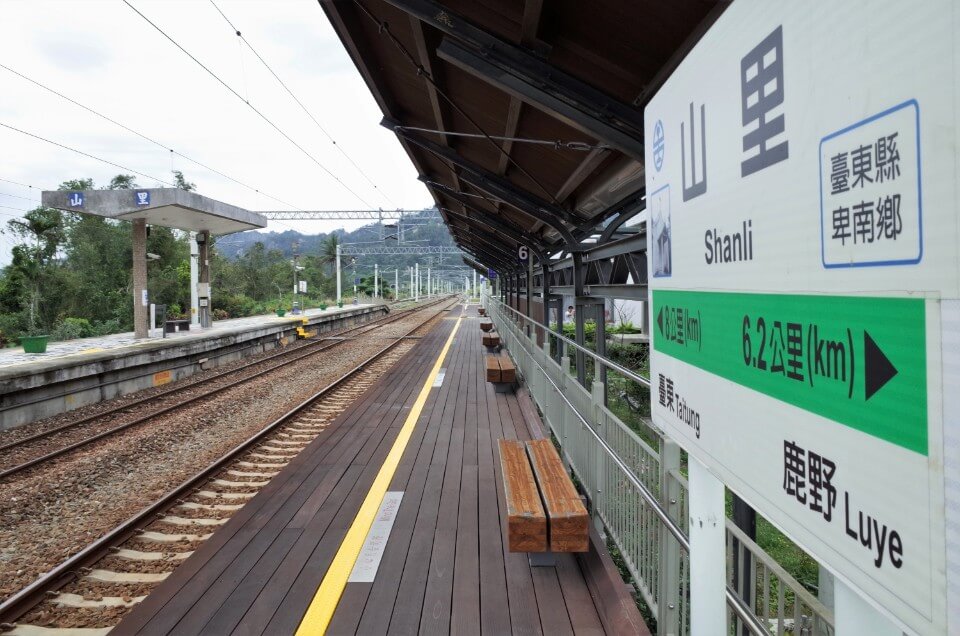 月臺空間；攝影／林國勳 Taiwan Taitung Railway Station 台東縣卑南鄉山里車站／大藏聯合建築師事務所