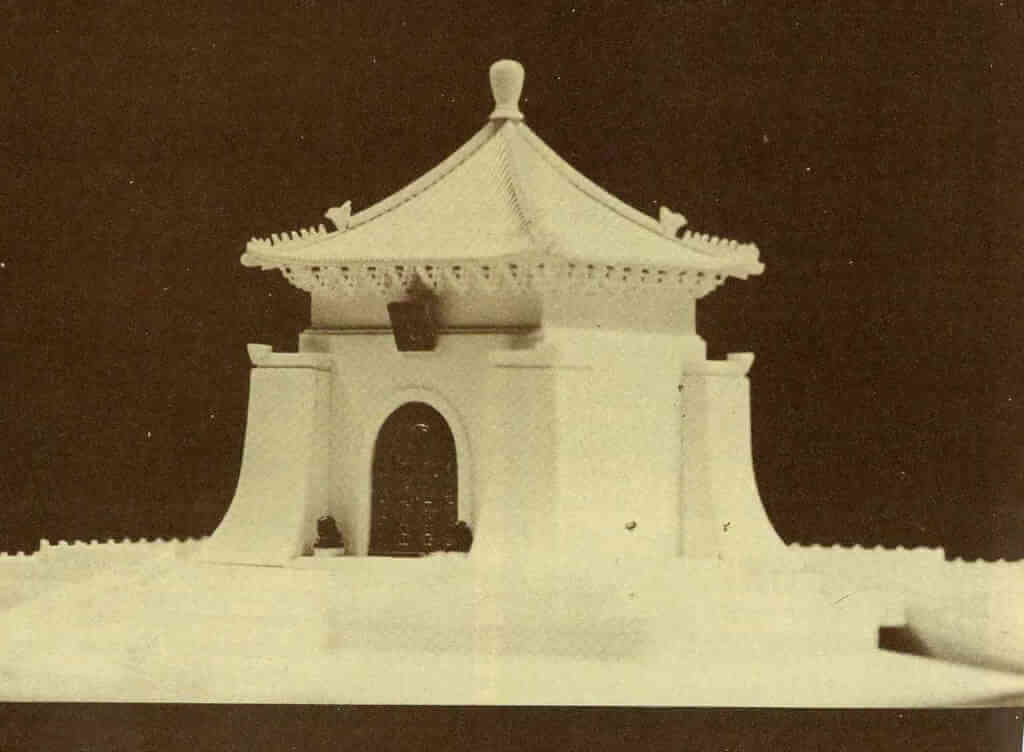 和睦建築師事務所提交之中正紀念堂模型(以上圖片來源皆為《建築師雜誌》28期)
