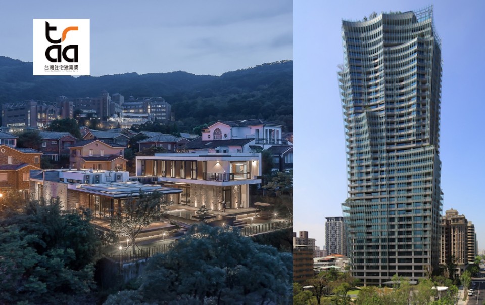 2020第七屆台灣住宅建築獎「山合院」、「天空樹」獲首獎、世騰國際建築設計事務所 SCH Architects