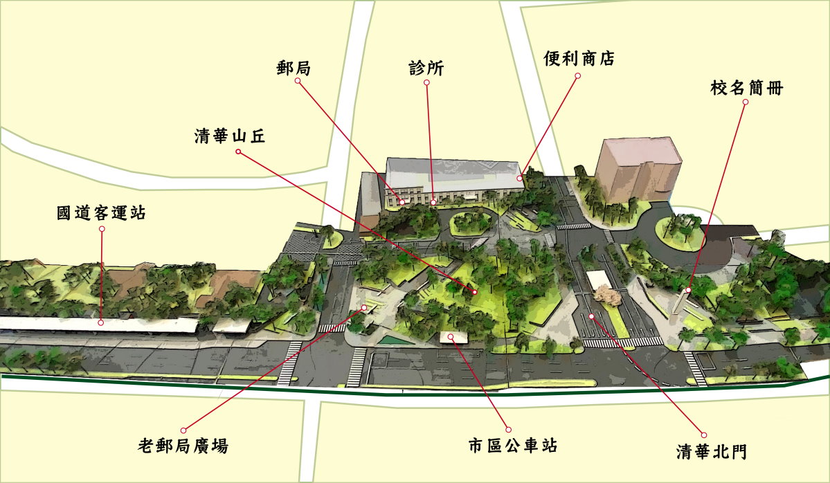 時隔45年，清華大學北校門景觀意象將再進化，光復路綠門戶計畫工程／田中央聯合建築師事務所 黃聲遠 