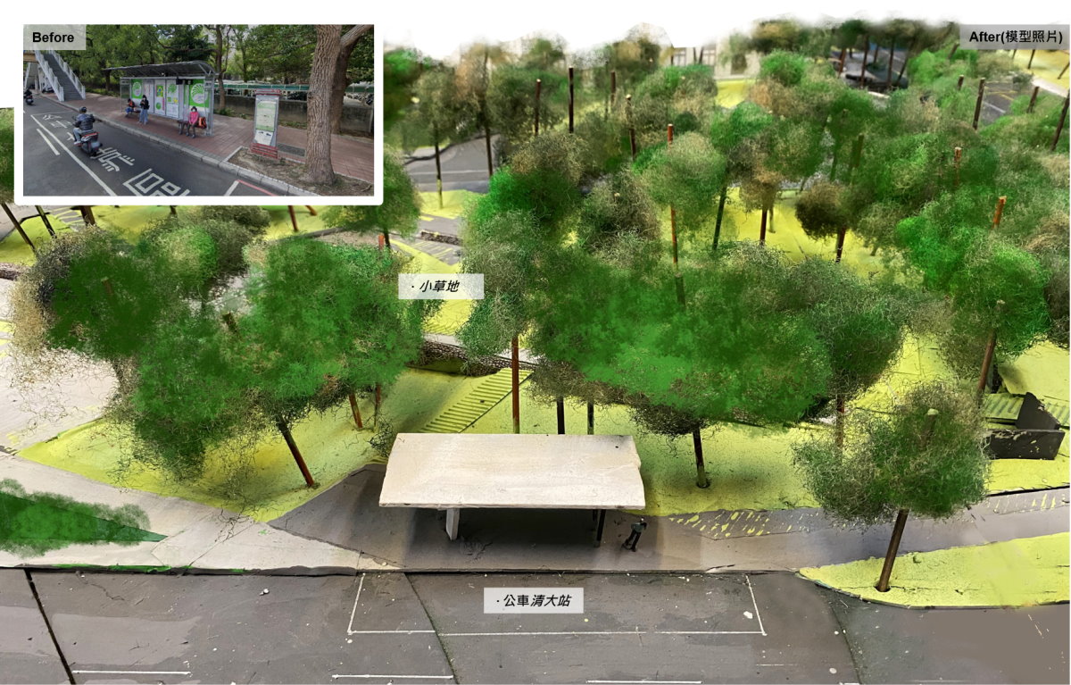 未來的市區公車站與清華山丘規劃的模型。左上角為現況，光復路綠門戶計畫工程／田中央聯合建築師事務所 黃聲遠 