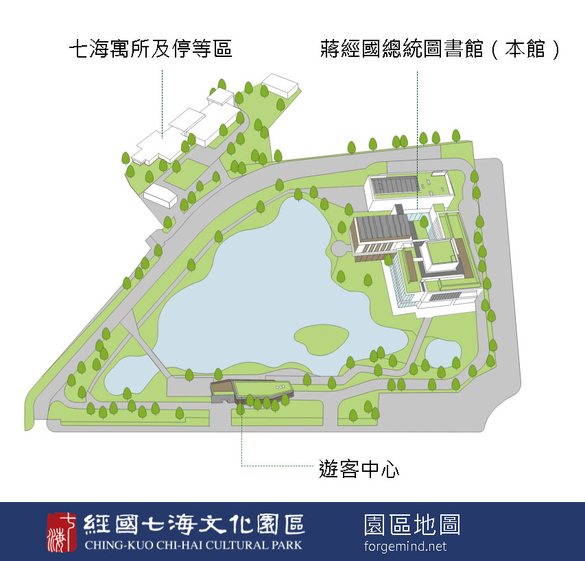 經國七海文化園區地圖MAP
