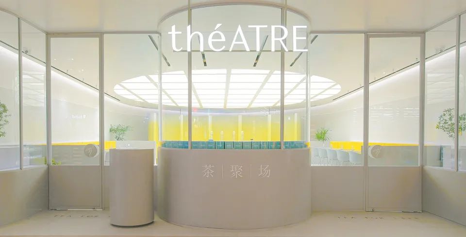 北京三里屯 théATRE茶聚場太古里店 甜點店室內設計／RAMOPRIMO