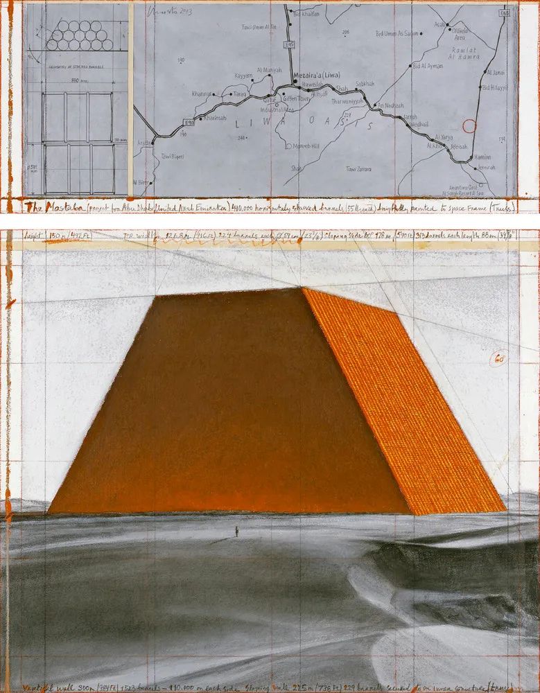 馬斯塔巴The Mastaba/Christo+Jeanne-Claude