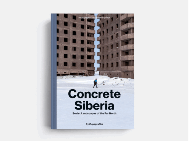 《Concrete Siberia（混凝土西伯利亞）》前蘇聯建築