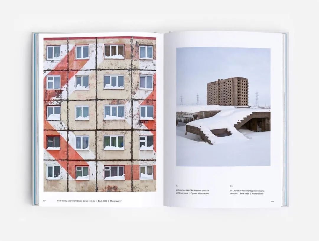 《Concrete Siberia（混凝土西伯利亞）》前蘇聯建築