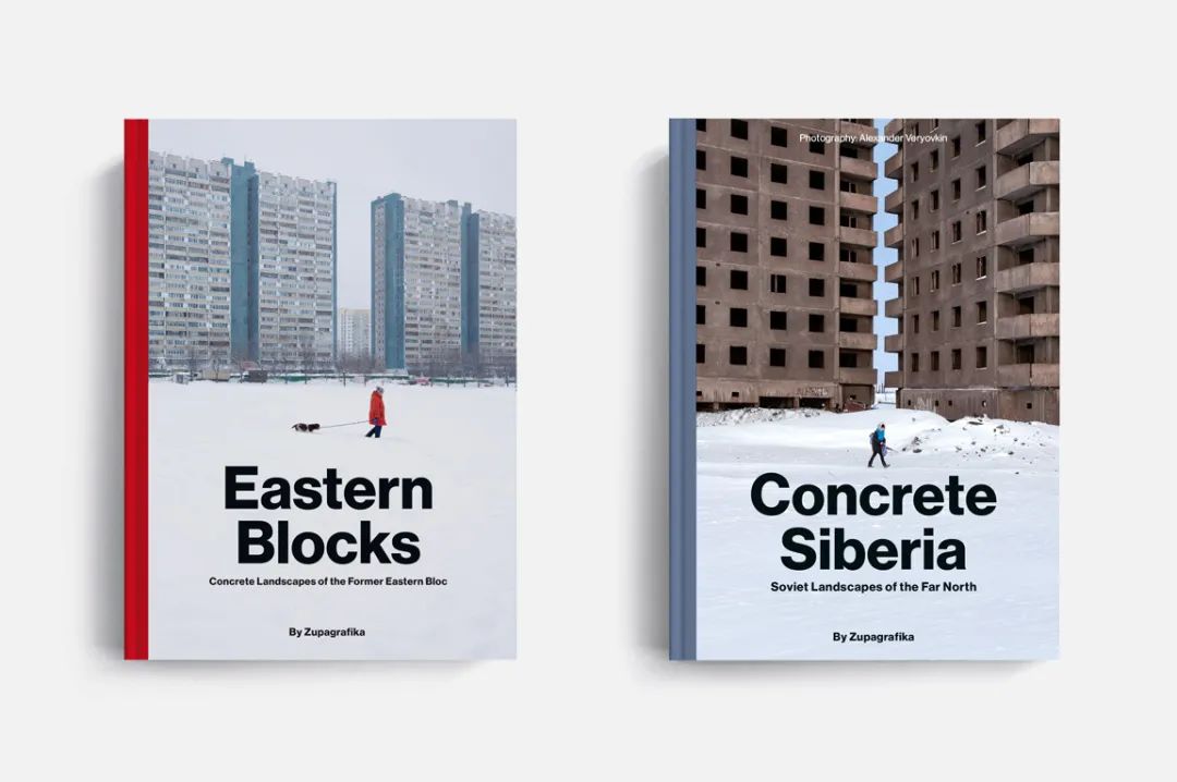 《Concrete Siberia（混凝土西伯利亞）》前蘇聯建築