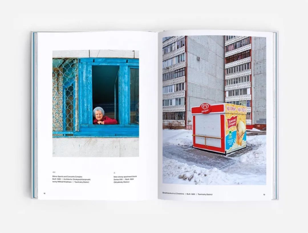 《Concrete Siberia（混凝土西伯利亞）》前蘇聯建築