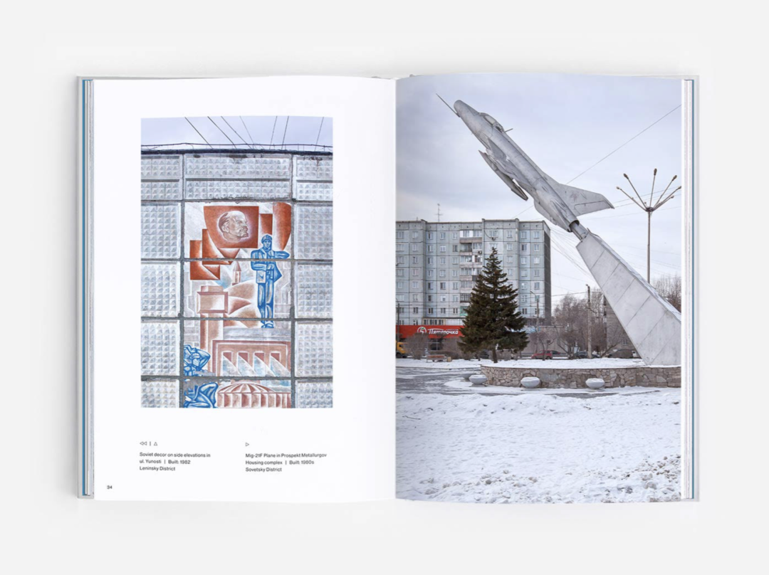 《Concrete Siberia（混凝土西伯利亞）》前蘇聯建築