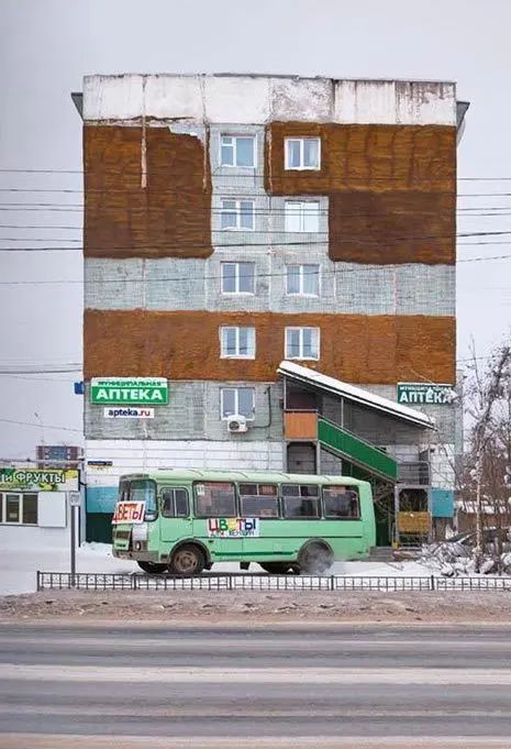 《Concrete Siberia(混凝土西伯利亞)》前蘇聯建築