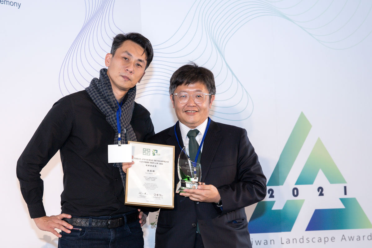基隆市都發處長徐燕興獲頒2021年第九屆台灣景觀大獎城鄉貢獻獎