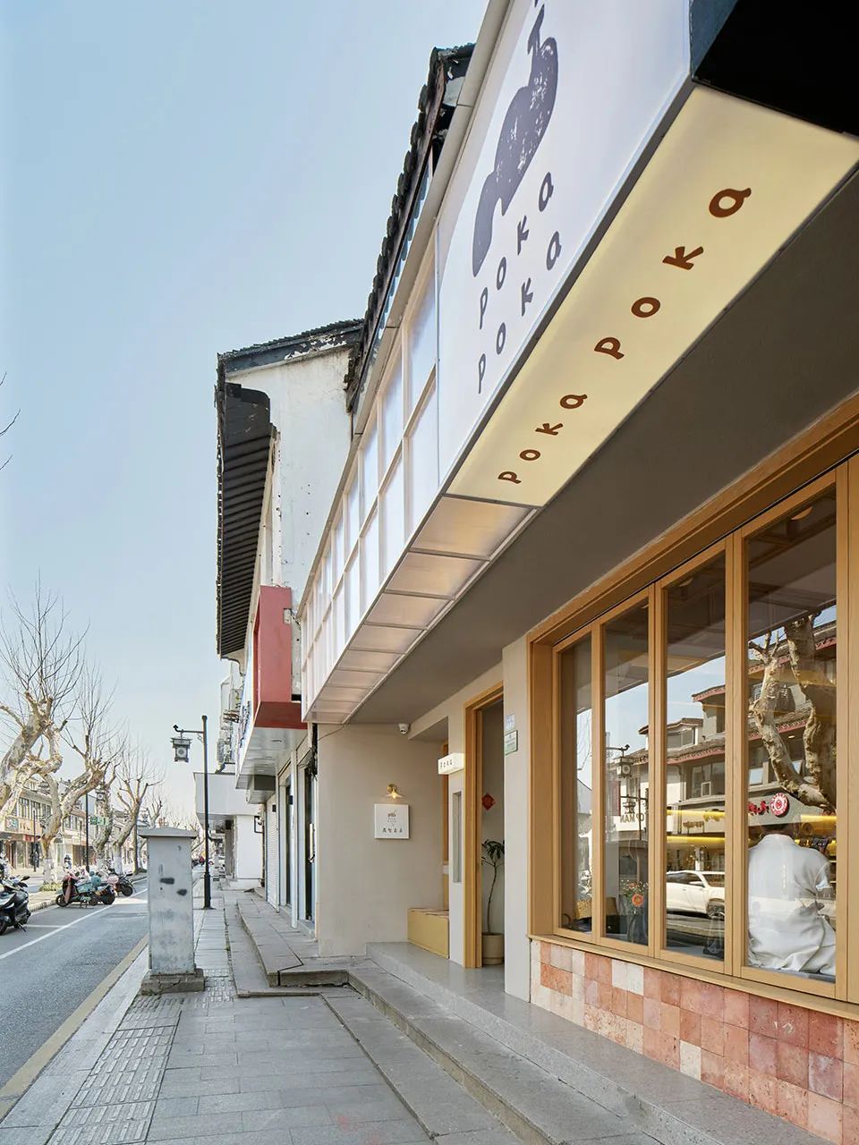 店鋪外觀 蘇州日系麵包店Poka Poka Bakery／築寸空間設計