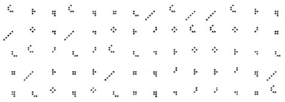  Points of algorithmic inclined columns of Selfridges project