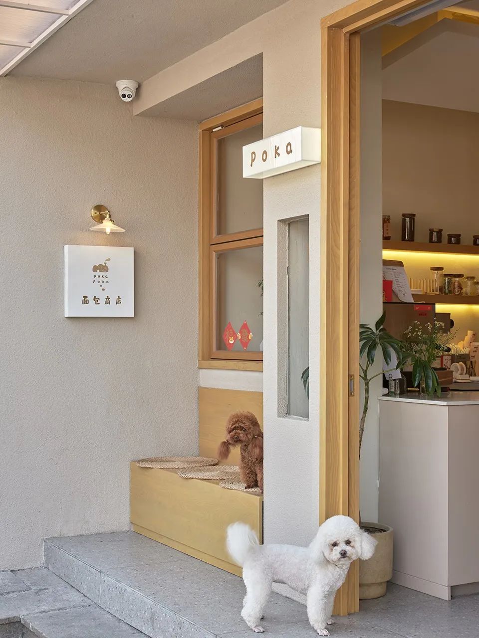 開窗和室外座位 蘇州日系麵包店Poka Poka Bakery/築寸空間設計
