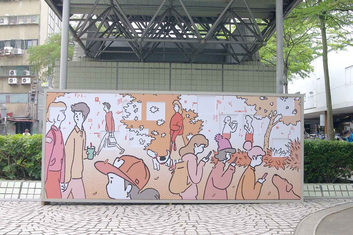 房彥文 這很台北 VERY TAIPEI 台北捷運線形公園成果設計展