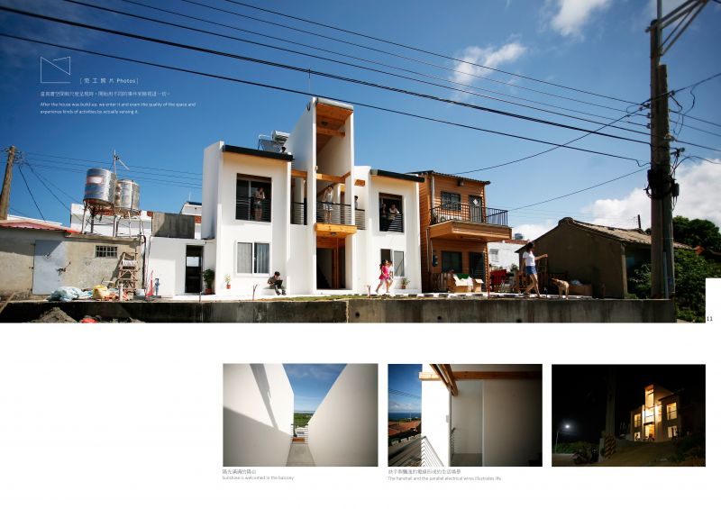 建築外觀 屏東小琉球私人住宅 山邑家/林柏陽 境衍設計