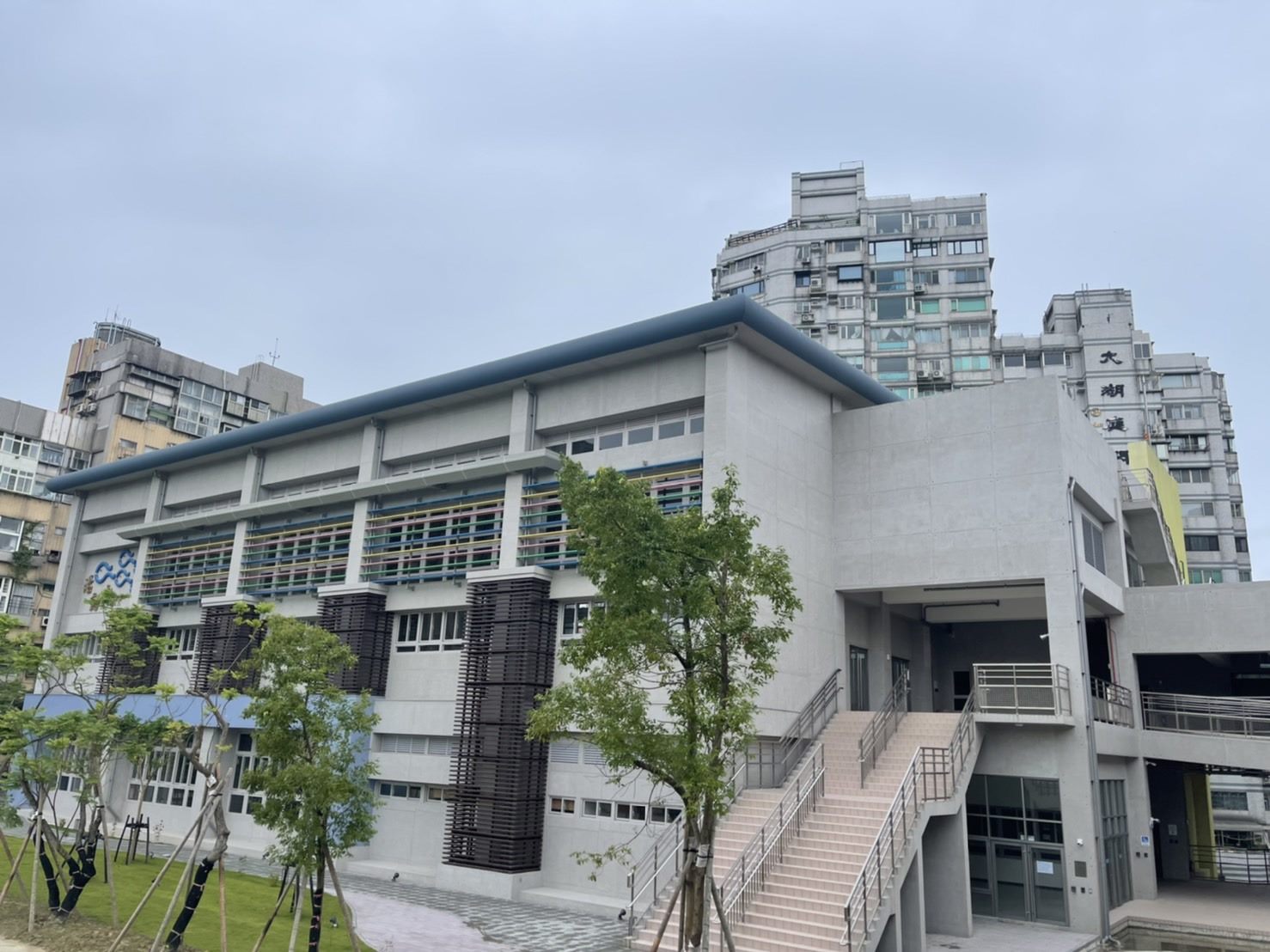 內湖區南湖國民小學活動中心新建工程/孫文郁建築師事務所設計監造