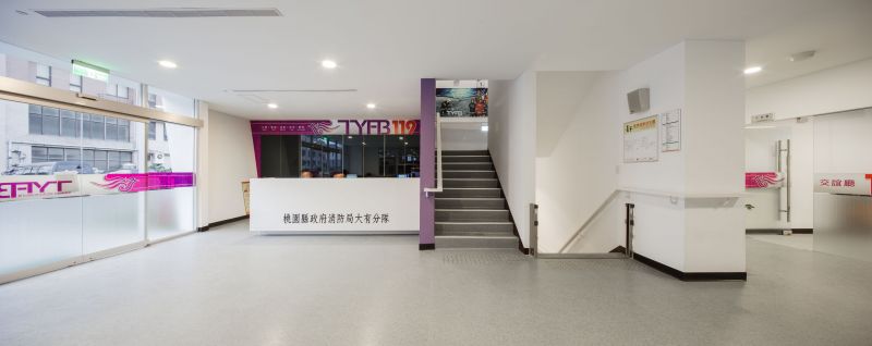 室內空間 桃園市大有消防分隊／許智凱建築師事務所