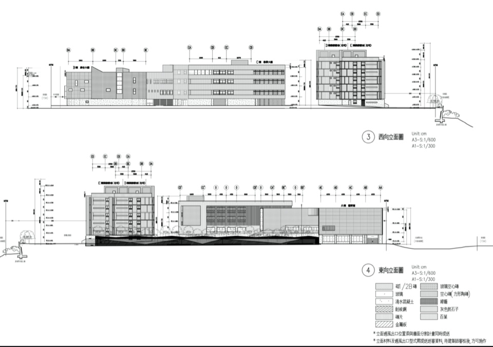 東向立面圖、西向立面圖 馬禮遜美國學校新北校區Morrison Academy Taipei Campus ／侯銘賢建築師事務所＋禾重建築周榮敬