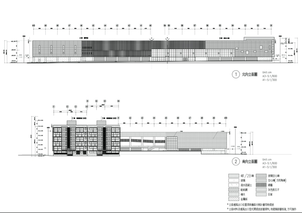 北向立面圖、南向立面圖 馬禮遜美國學校新北校區Morrison Academy Taipei Campus ／侯銘賢建築師事務所＋禾重建築周榮敬