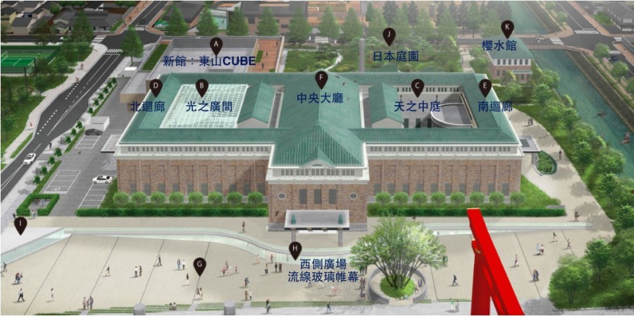 京都市京瓷美術館空間配置示意圖