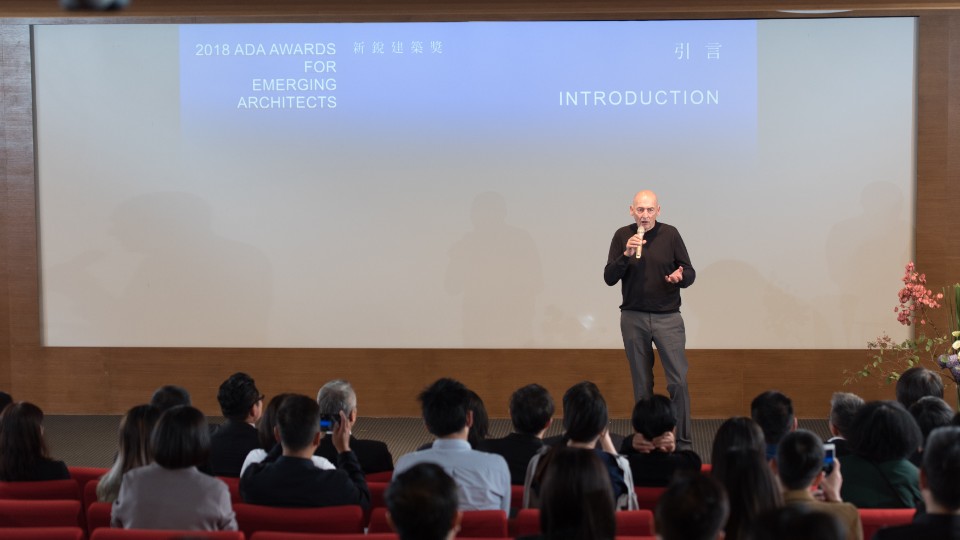 雷姆‧庫哈斯(Rem Koolhaas)發表感言
