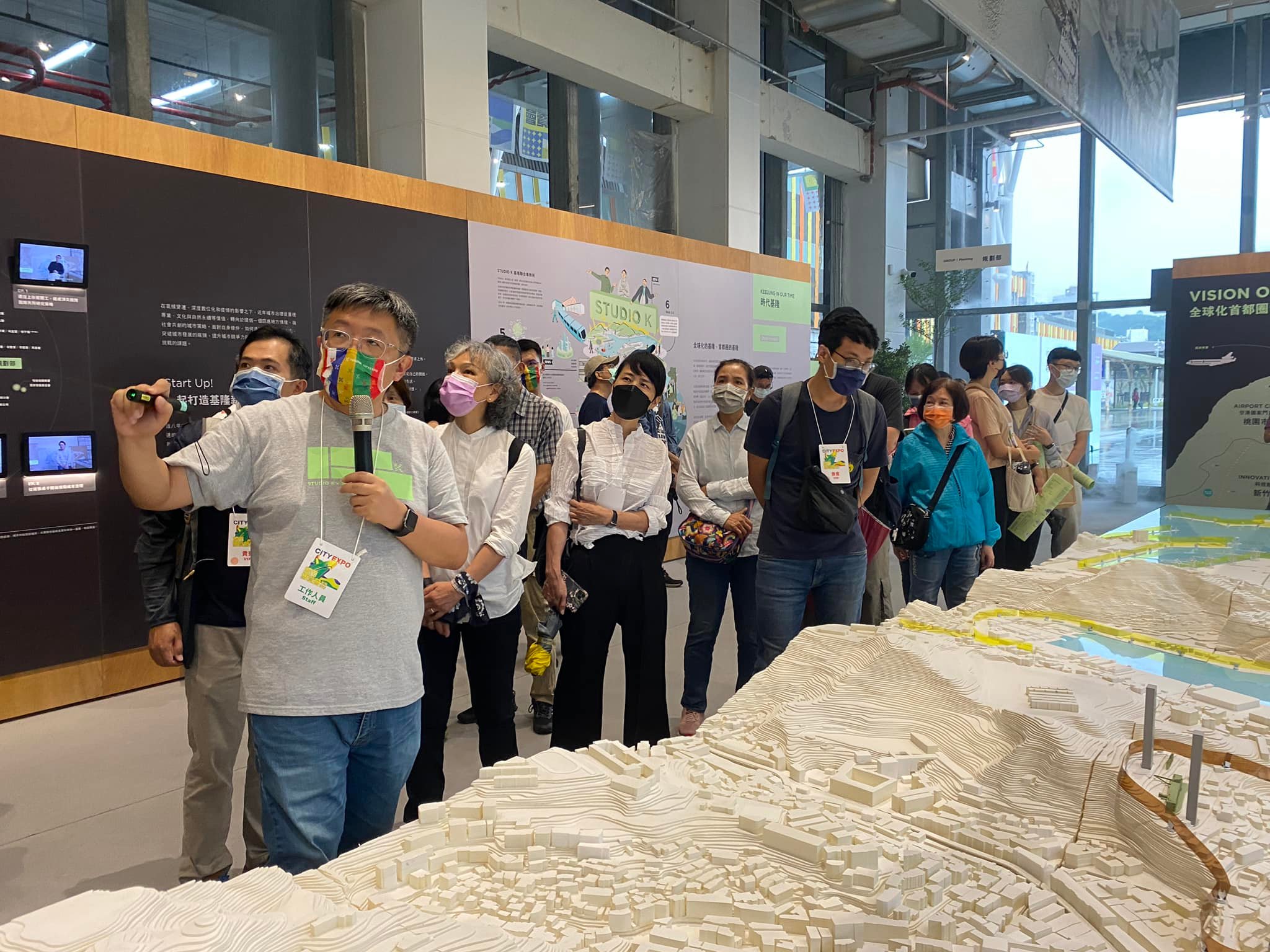 基隆市政府都發處徐燕興處長給予中華民國景觀學會精彩解說