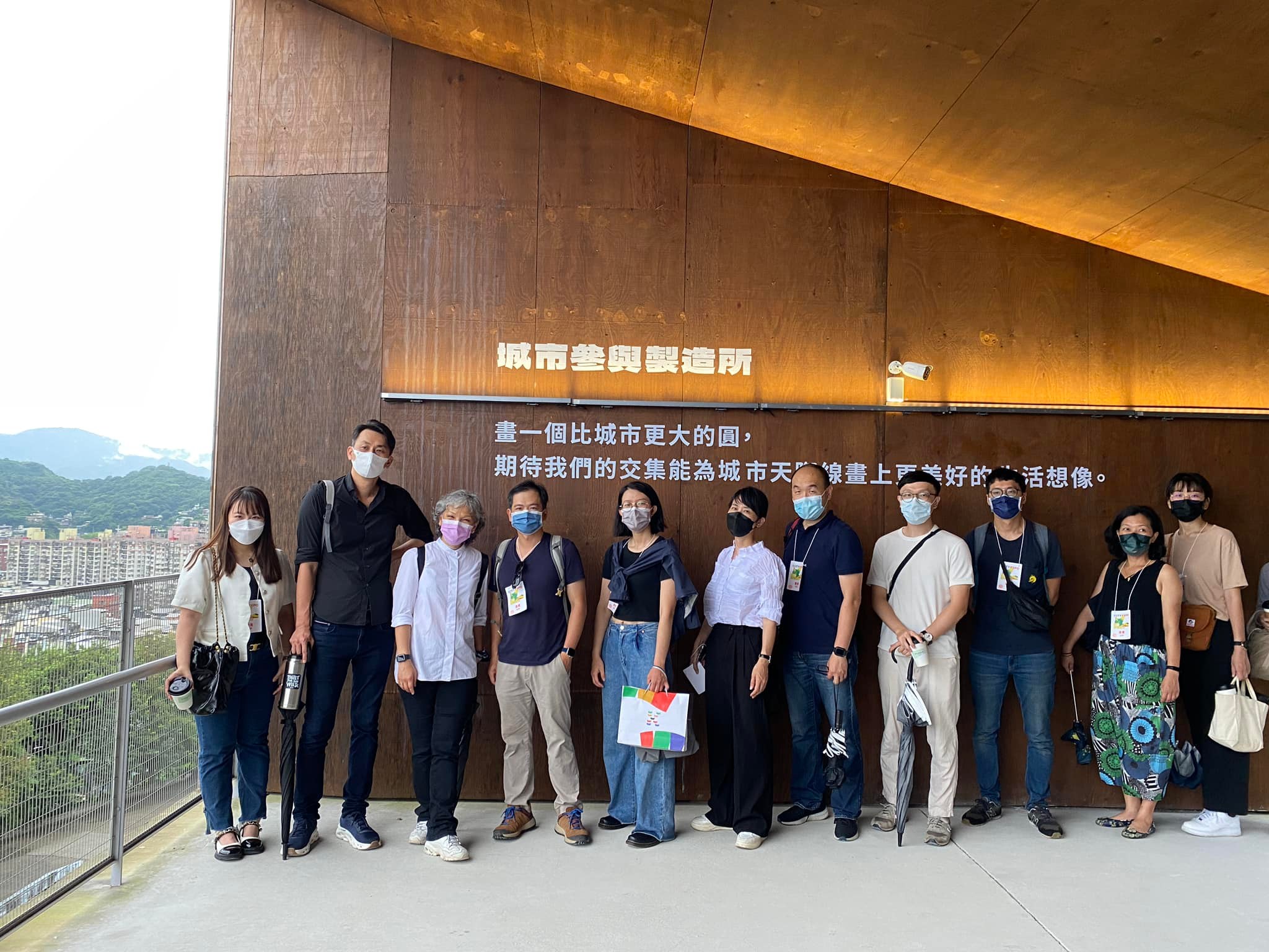 中華民國景觀學會組團參訪基隆城市博覽會 林右昌市長及徐燕興處長給予精彩解說