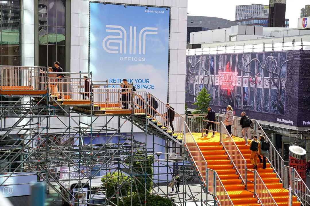 Rotterdam 鹿特丹屋頂 Rooftop Walk／MVRDV