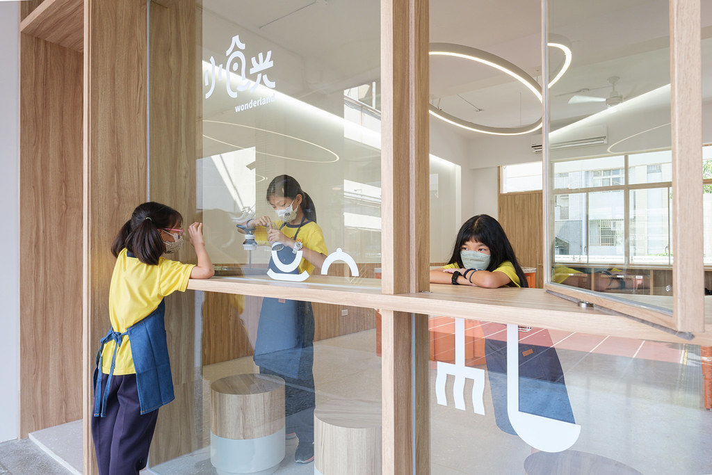 Wonderland小食光,臺中市忠孝國民小學食農教育教室/office aaa究境聯合建築師事務所