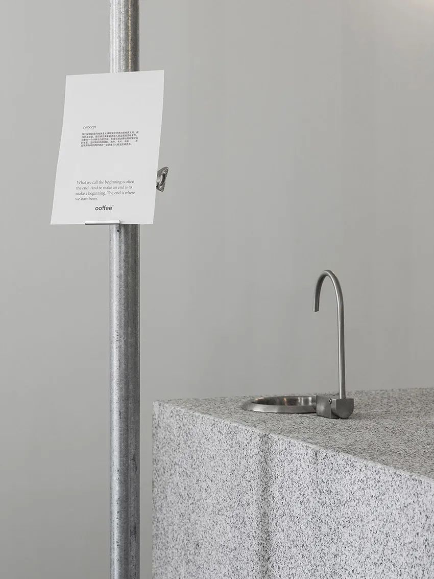 深圳 shenzhen coffee cafe ooffee4.0精品咖啡館／0321studio