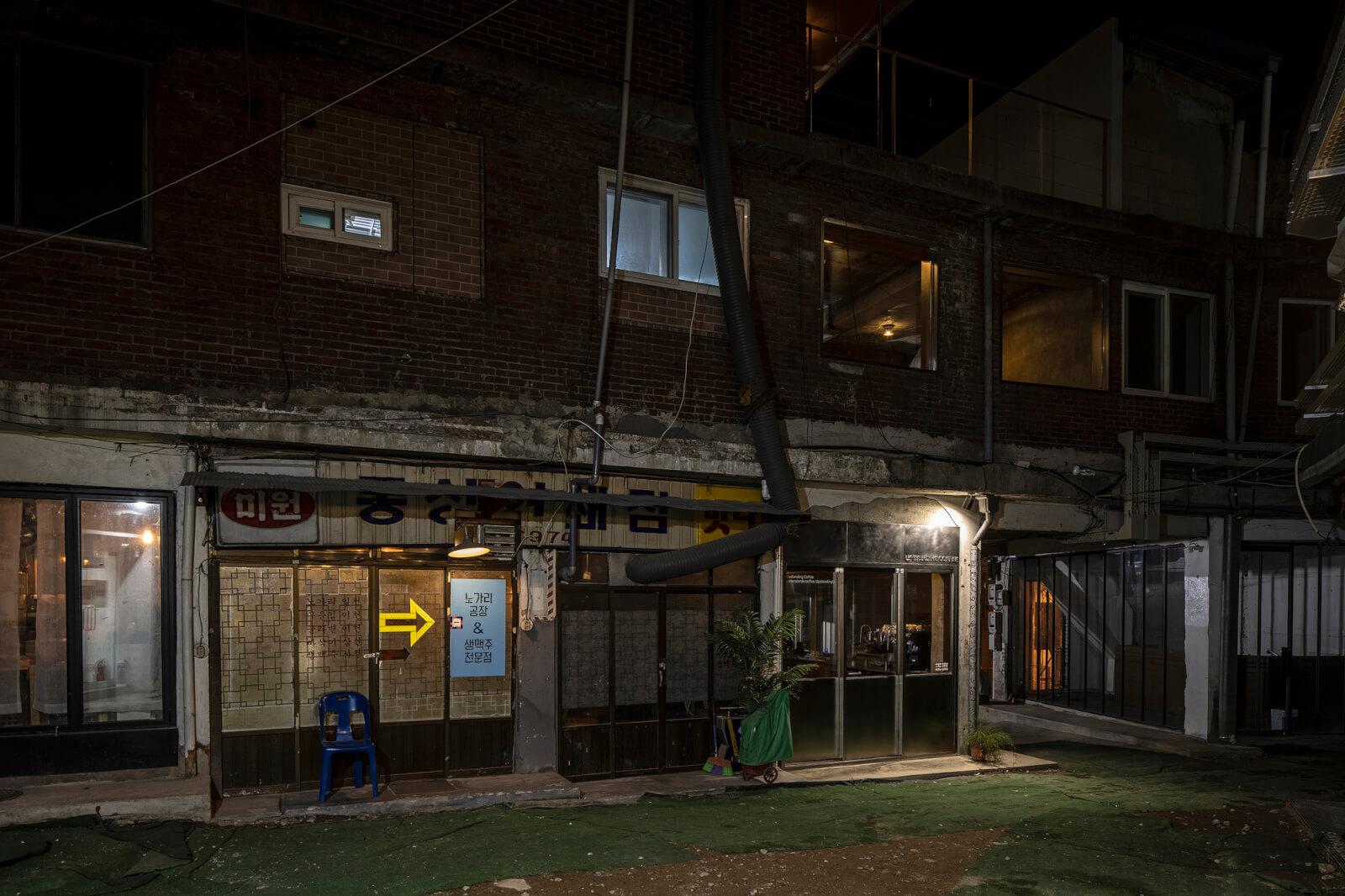首爾龍山區老屋咖啡館 업스탠딩커피 Upstanding Coffee/T-FP
