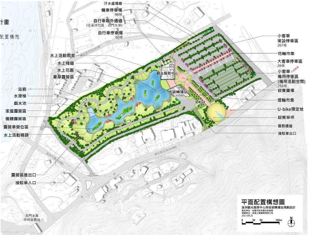 石門水庫及大漢溪流域跨域亮點計畫配置圖
