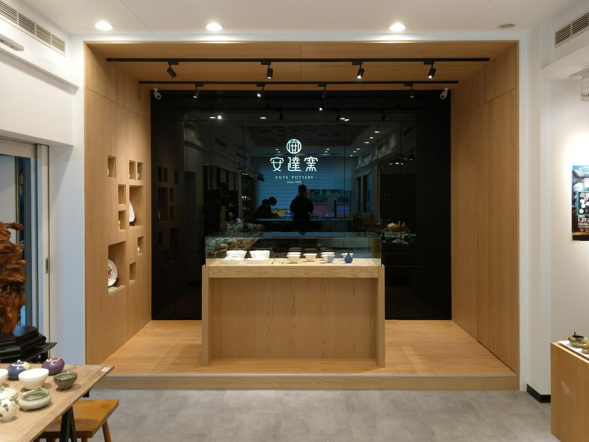 展示區改造後 安達窯工廠見學改造 室內設計／本埠設計 蔡嘉豪